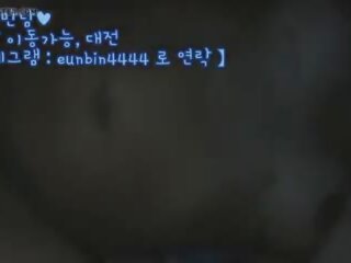 Coreana pareja 3 anal adulto vídeo ella es llorando, porno 55 | xhamster